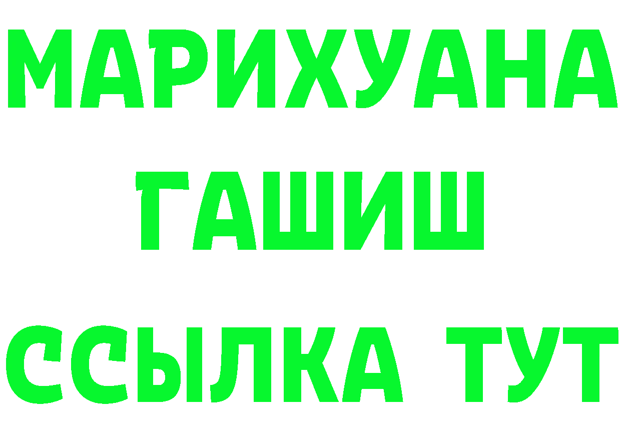 Амфетамин VHQ ТОР darknet mega Верхний Уфалей